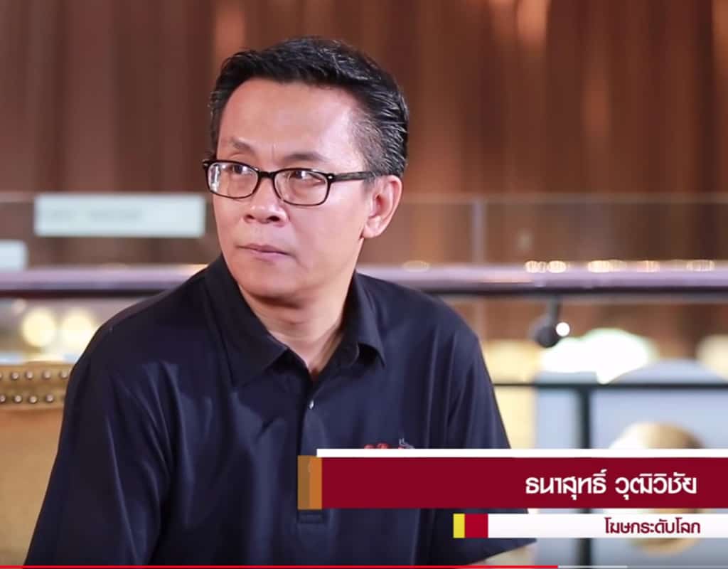 ให้สัมภาษณ์ในรายการ AM TALK
