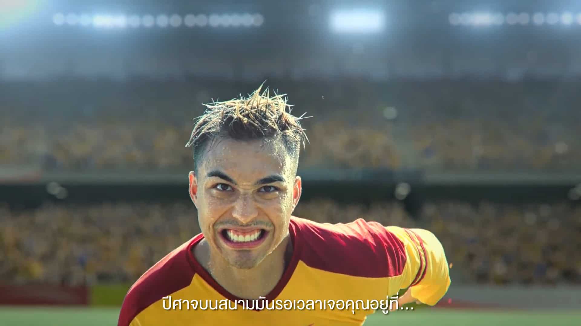 ปีศาจที่คุณมองไม่เห็น-เครื่องดื่มสปอนเซอร์-tvc-thai-voice-over-by-noo-thanasut-vudthivichai