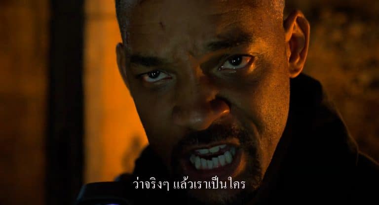 Gemini Man: Official Trailer Thai Sub