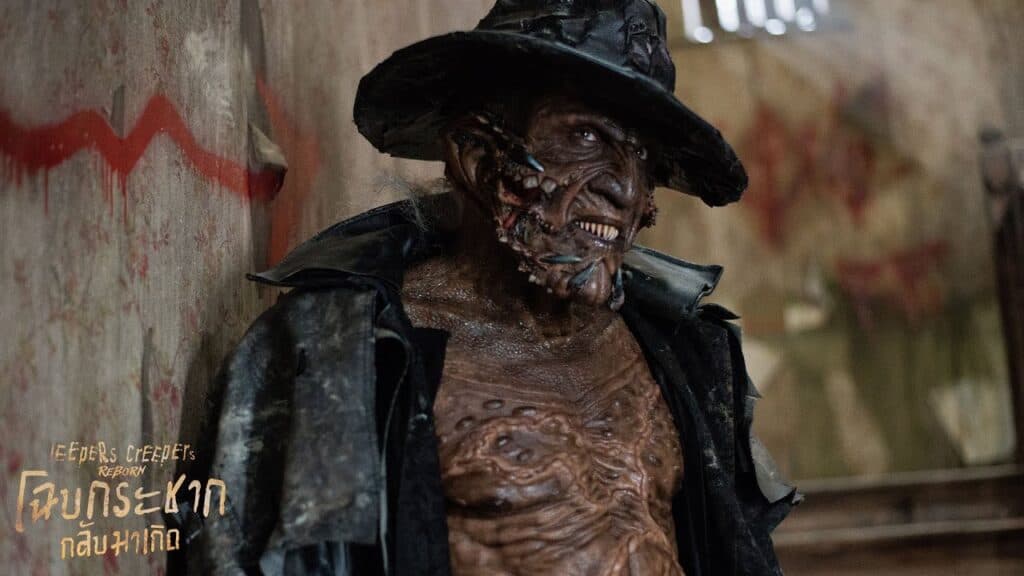 Jeepers Creepers Reborn Trailer โฉบกระชากกลับมาเกิด ตัวอย่าง ซับไทย 2 Jeepers Creepers Reborn Trailer