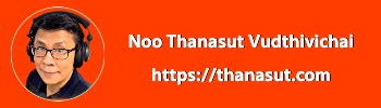Noo Thanasut