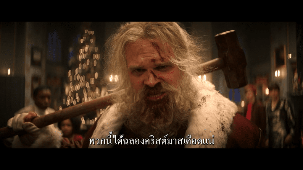 Violent Night Trailer Face Off Revised ซับไทย 3 Violent Night Trailer