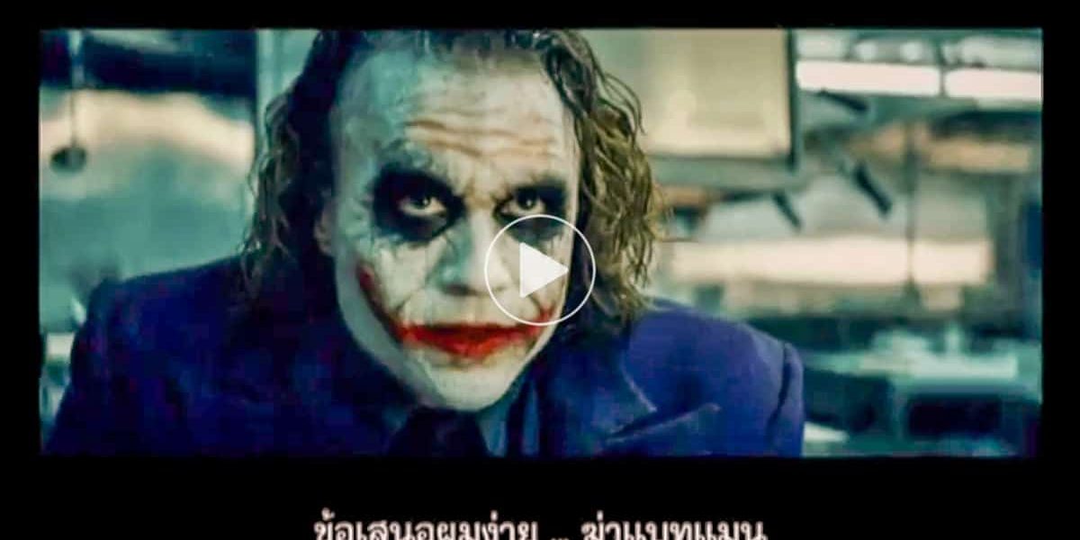 classic-trailer-the-dark-knight-official-trailer-2008-thai-sub