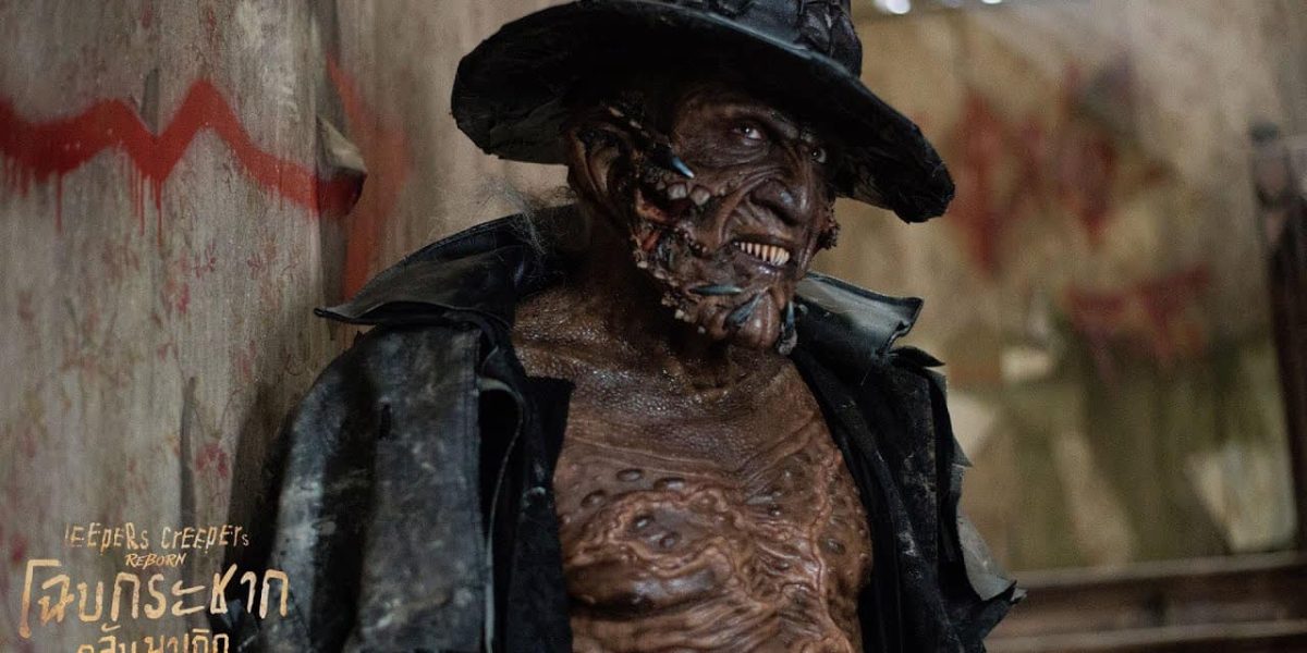 jeepers-creepers-reborn-โฉบกระชากกลับมาเกิด-official-trailer-ตัวอย่าง-ซับไทย Jeepers Creepers Reborn Trailer