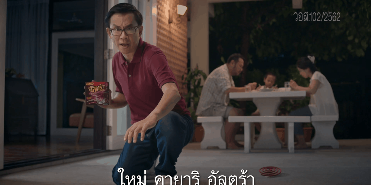 คายาริ-อัลตร้า