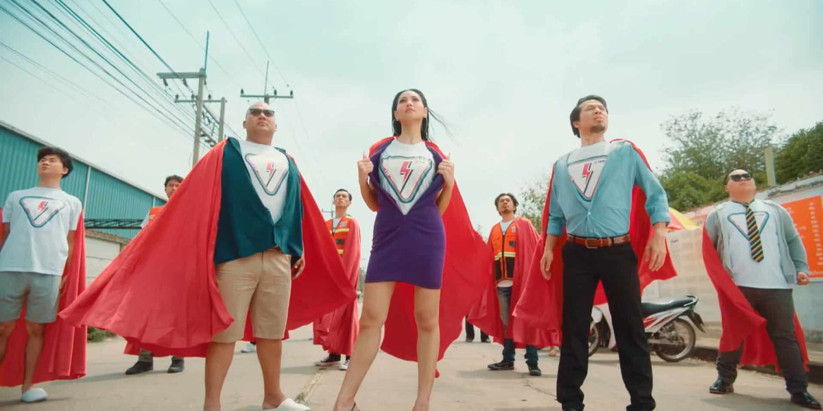 เซฟไทย-save-thai-pea-การไฟฟ้าส่วนภูมิภาค-ทุกคน-เป็นฮีโร่-ช่วยเซฟไทยได้